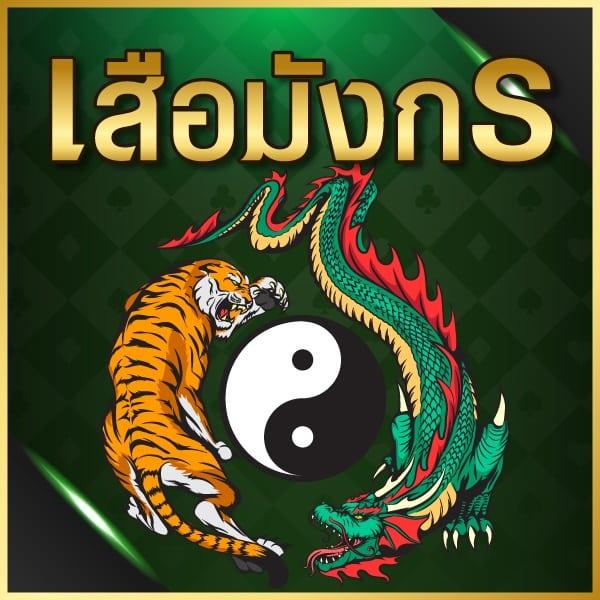 huaydaddy เว็บตรง สล็อต ฝากถอนออโต้ ไม่ผ่านเอเย่นต์ 2026