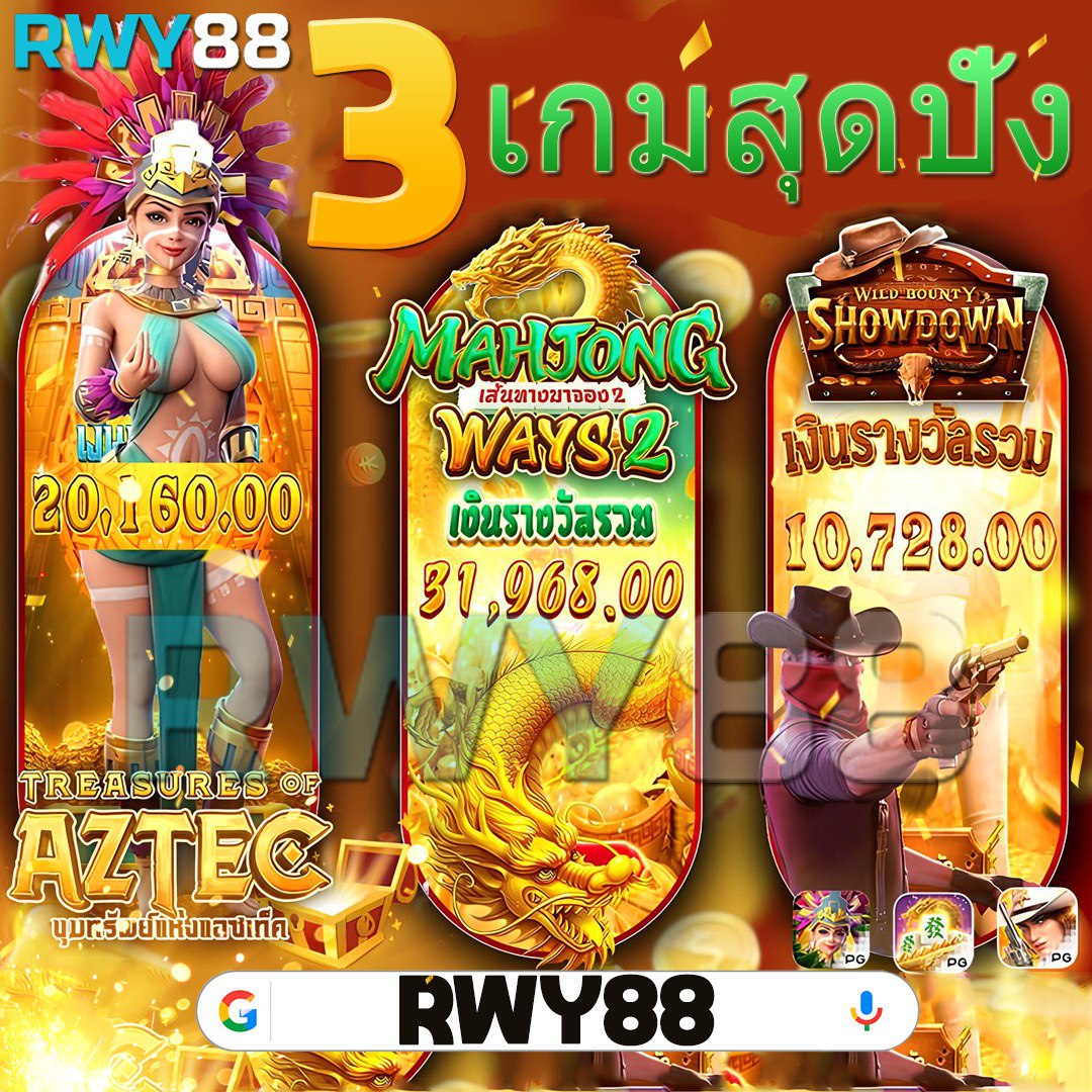 huaysong หวย ฮานอย วัน นี้ ออก อะไร เว็บตรง/สล็อต/ฝากถอนออโต้ 2026