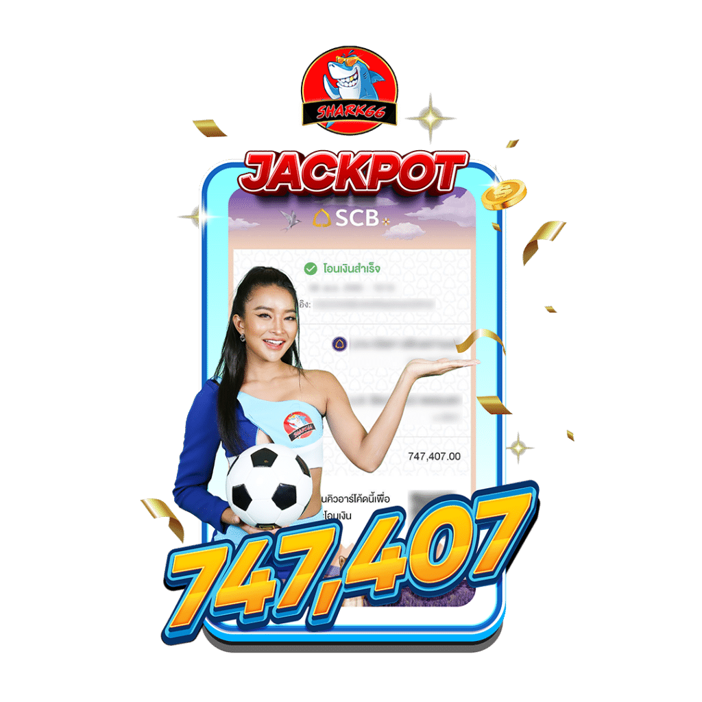 huaysong ฮานอย เว็บตรง สล็อต ฝากถอนออโต้ ไม่ผ่านเอเย่นต์ 2026