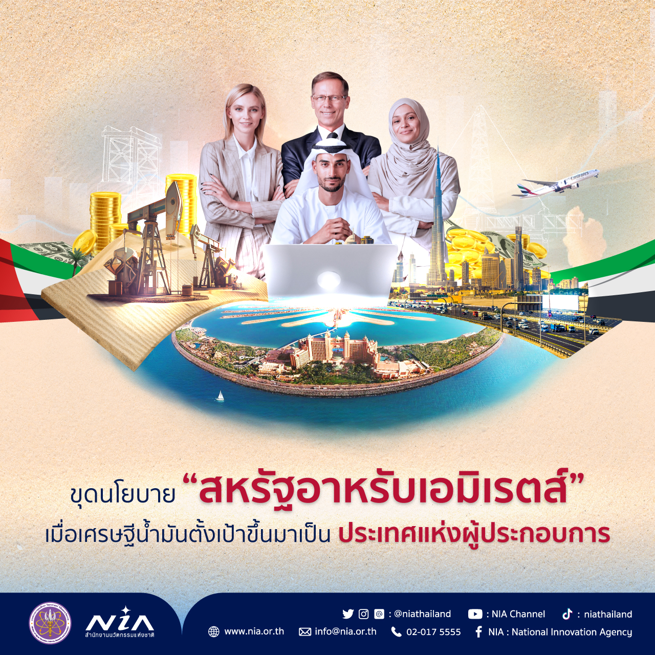 hubhengjing888 เว็บตรง สล็อต ฝากถอนออโต้ ไม่ผ่านเอเย่นต์ 2026