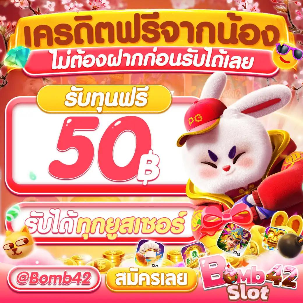 i828 เว็บตรง สล็อต ฝากถอนออโต้ ไม่ผ่านเอเย่นต์ 2026