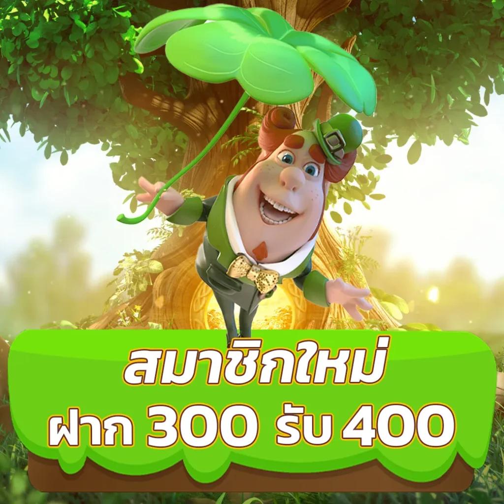 ibet789 เว็บตรง สล็อต ฝากถอนออโต้ ไม่ผ่านเอเย่นต์ 2026