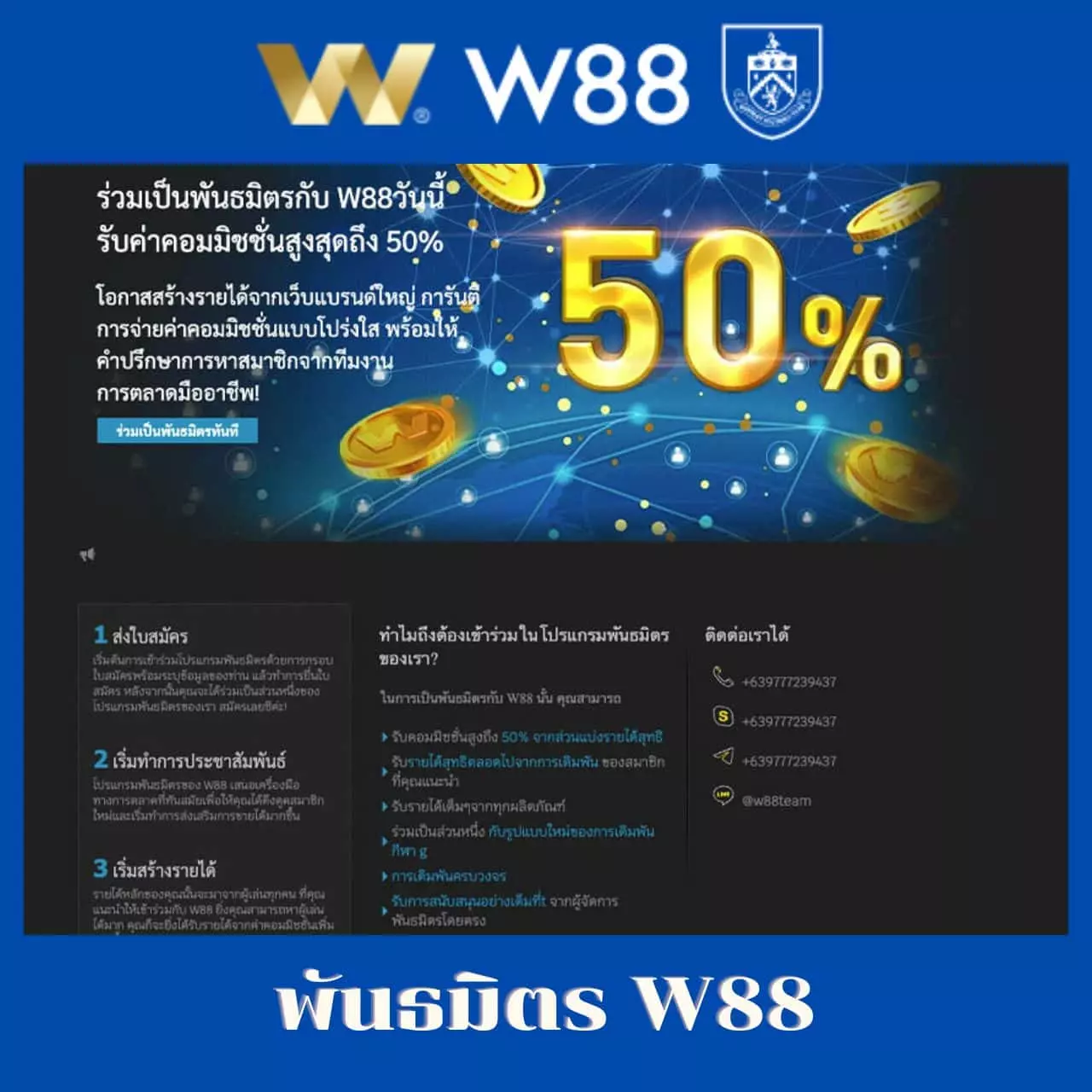 imi555 เว็บตรง สล็อต ฝากถอนออโต้ ไม่ผ่านเอเย่นต์ 2026