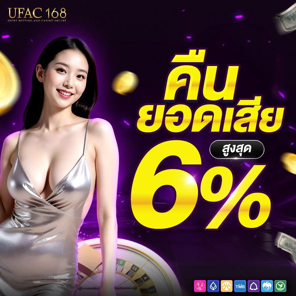 imi689 เว็บตรง สล็อต ฝากถอนออโต้ ไม่ผ่านเอเย่นต์ 2026