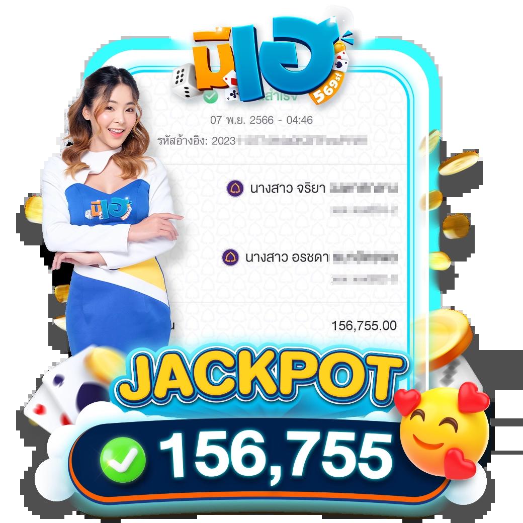 imihero เว็บตรง สล็อต ฝากถอนออโต้ ไม่ผ่านเอเย่นต์ 2026