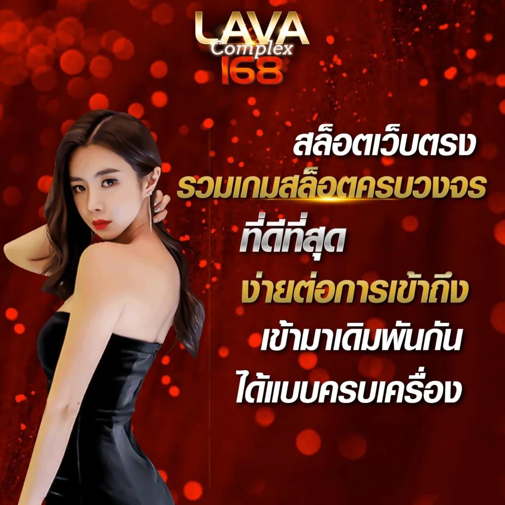 imiwin เว็บตรง สล็อต ฝากถอนออโต้ ไม่ผ่านเอเย่นต์ 2026