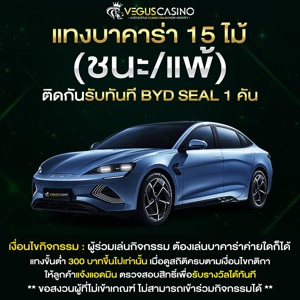 ipro356 เว็บตรง สล็อต ฝากถอนออโต้ ไม่ผ่านเอเย่นต์ 2026