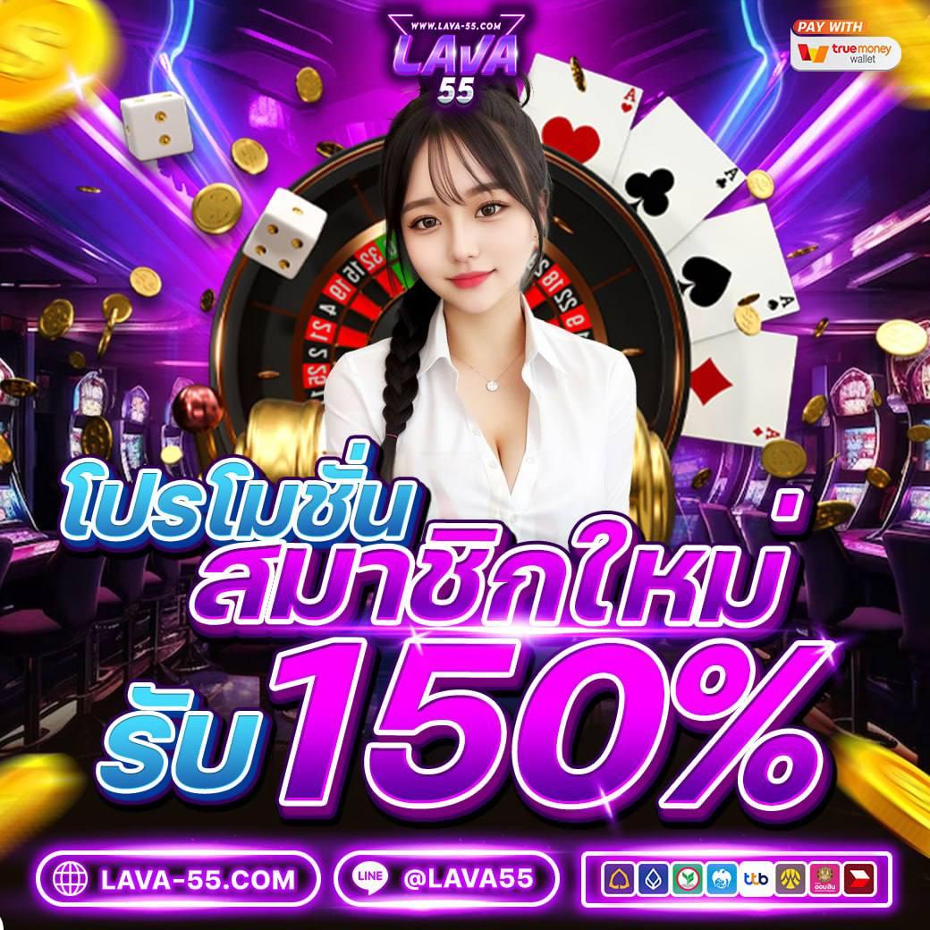 ipro889 เว็บตรง สล็อต ฝากถอนออโต้ ไม่ผ่านเอเย่นต์ 2026
