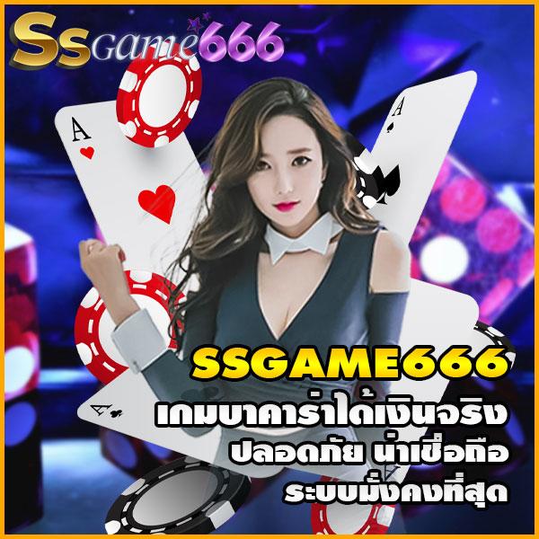 iprobet168 เว็บตรง สล็อต ฝากถอนออโต้ ไม่ผ่านเอเย่นต์ 2026