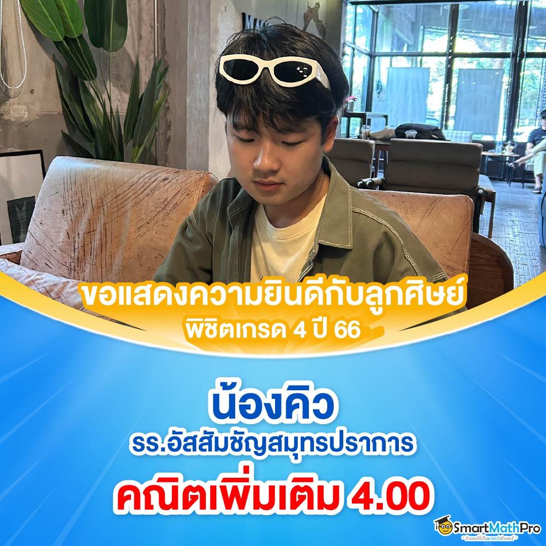 ize789 เว็บตรง สล็อต ฝากถอนออโต้ ไม่ผ่านเอเย่นต์ 2026