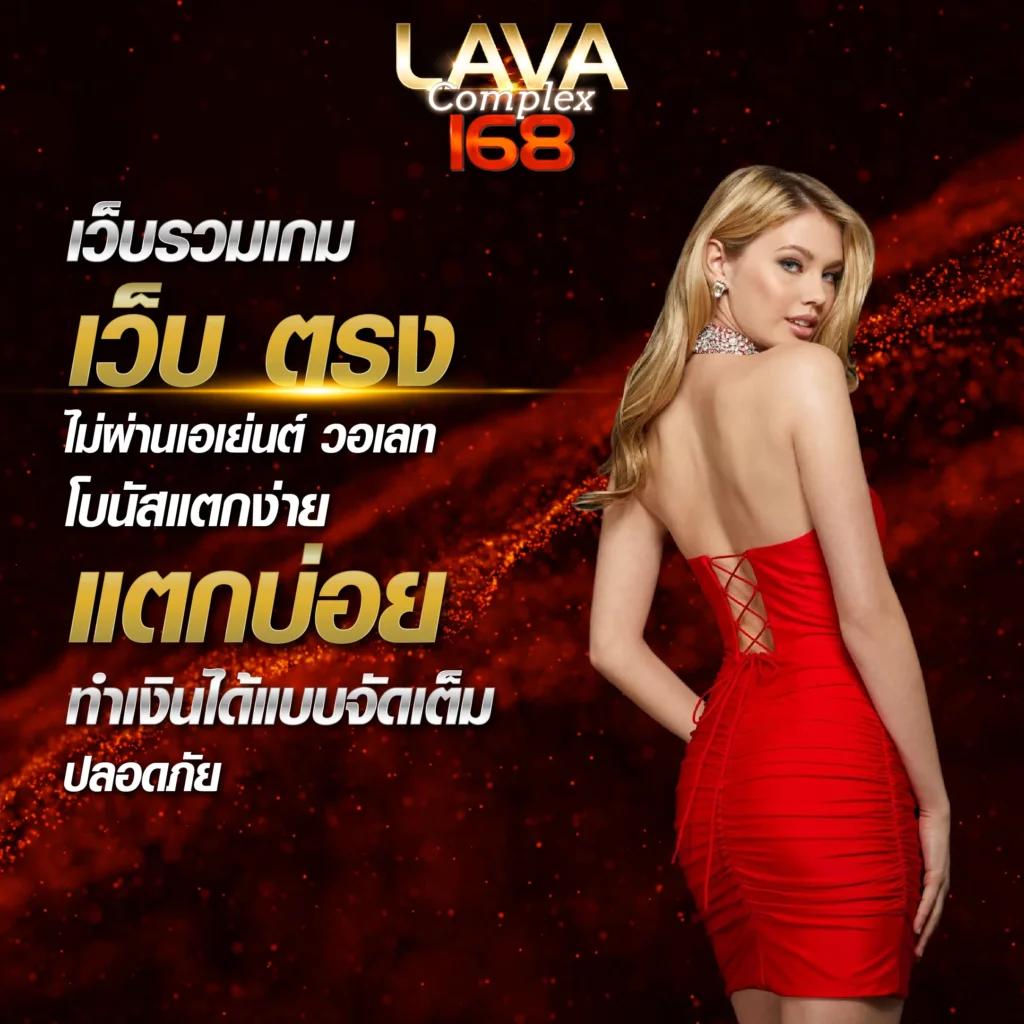jbo thailand เว็บตรง สล็อต ฝากถอนออโต้ ไม่ผ่านเอเย่นต์ 2026