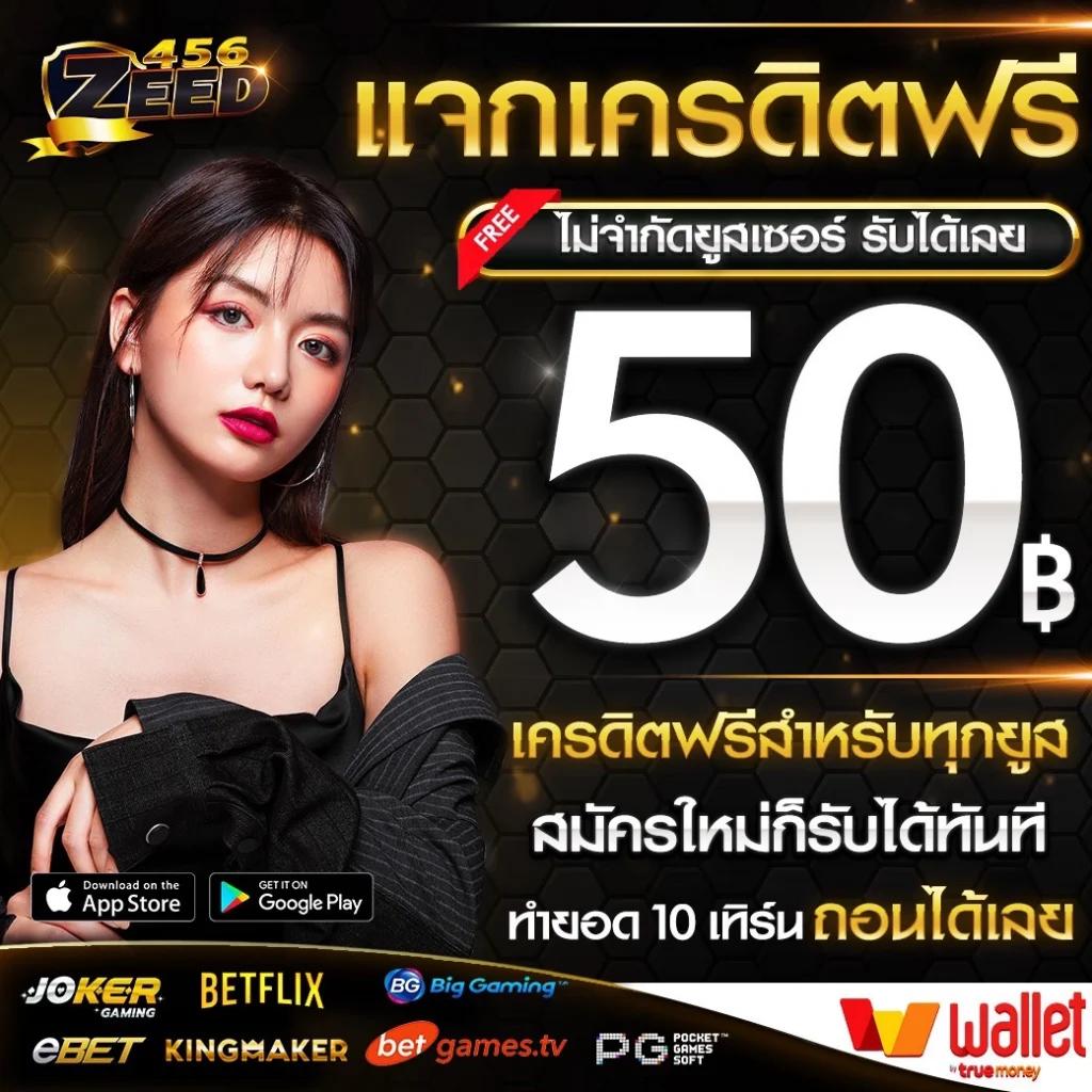 jbo เว็บตรง สล็อต ฝากถอนออโต้ ไม่ผ่านเอเย่นต์ 2026