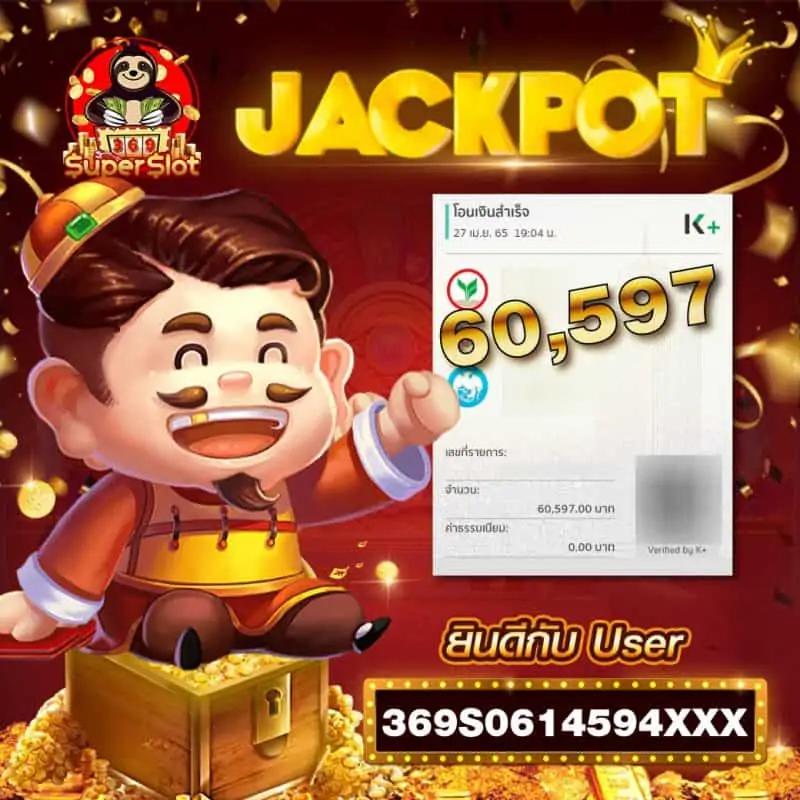 jedi999 เว็บตรง สล็อต ฝากถอนออโต้ ไม่ผ่านเอเย่นต์ 2026