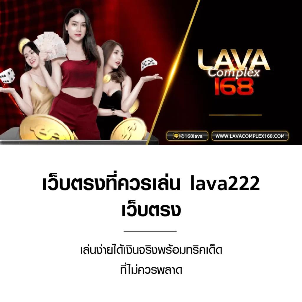 joker123 auto เว็บตรง สล็อต ฝากถอนออโต้ ไม่ผ่านเอเย่นต์ 2026