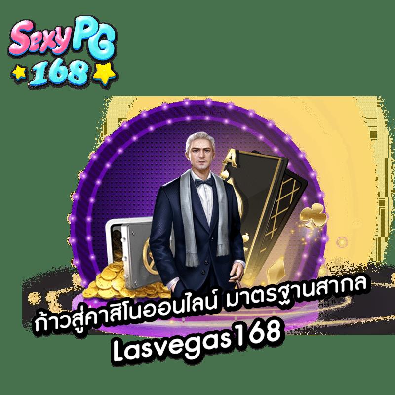 joker123 เว็บตรง สล็อต ฝากถอนออโต้ ไม่ผ่านเอเย่นต์ 2026