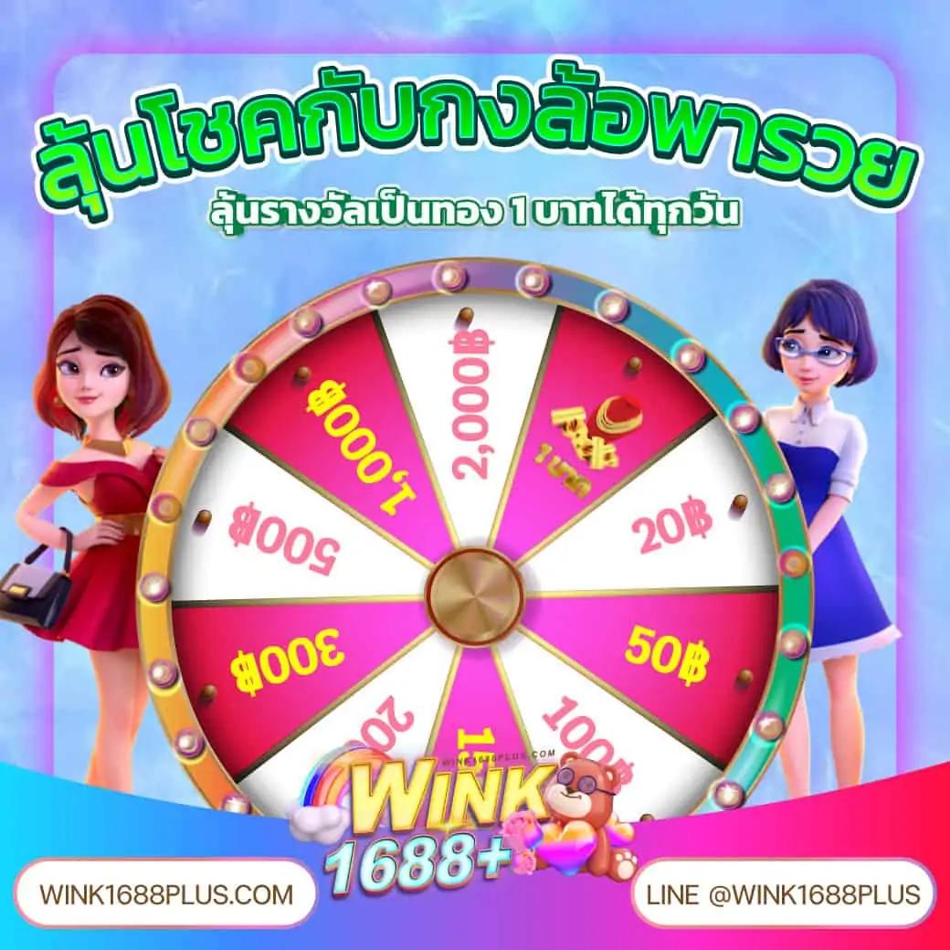 joker123auto เว็บตรง สล็อต ฝากถอนออโต้ ไม่ผ่านเอเย่นต์ 2026