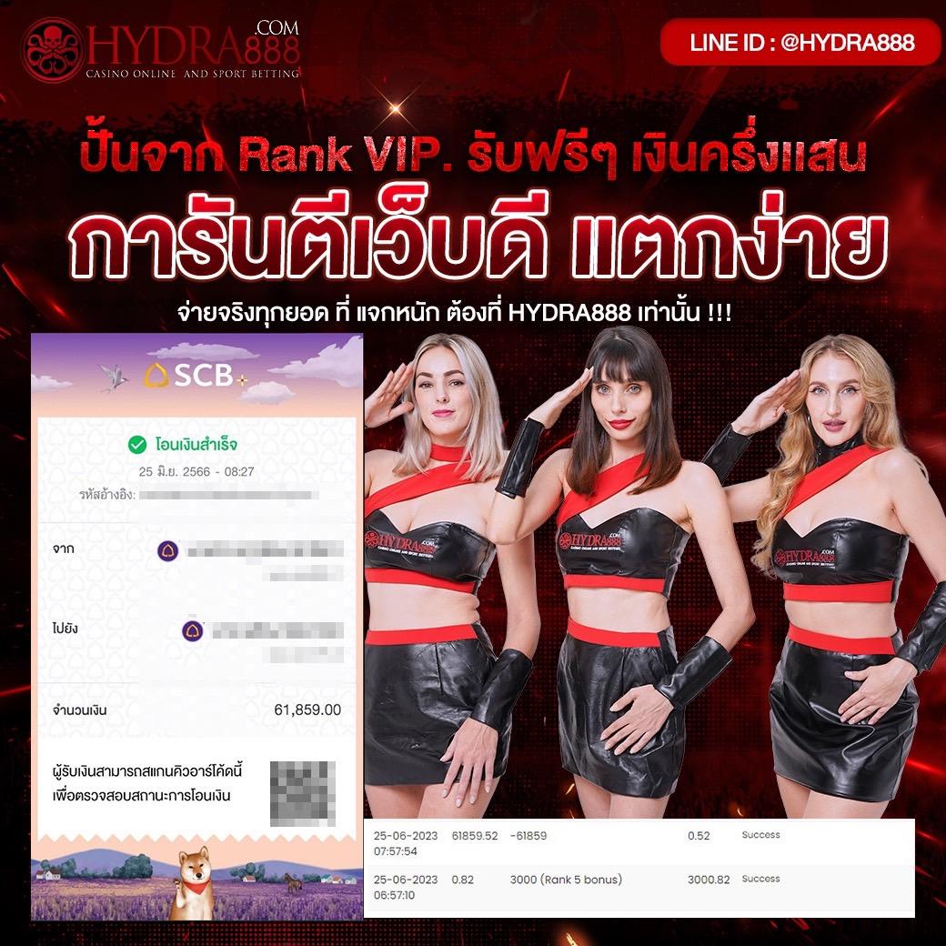 jokerslotz สล็อต เว็บตรง ฝากถอนออโต้ ไม่ผ่านเอเย่นต์ | 2026