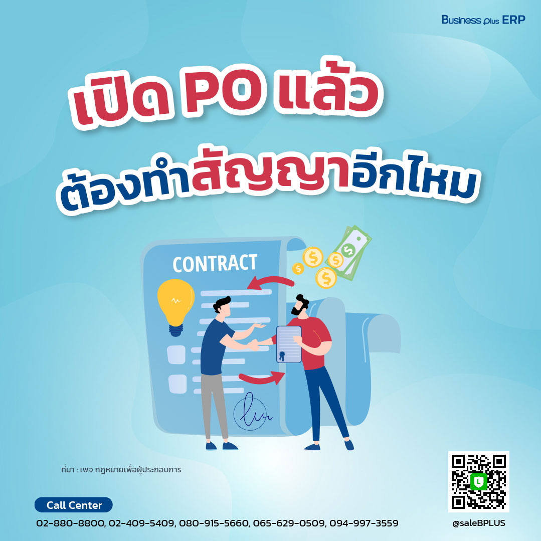 jokerxoth เว็บตรง สล็อต ฝากถอนออโต้ ไม่ผ่านเอเย่นต์ 2026