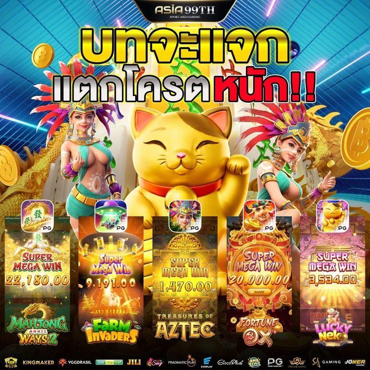 jw8 ทางเข้า เว็บตรง สล็อต ฝากถอนออโต้ ไม่ผ่านเอเย่นต์ 2026