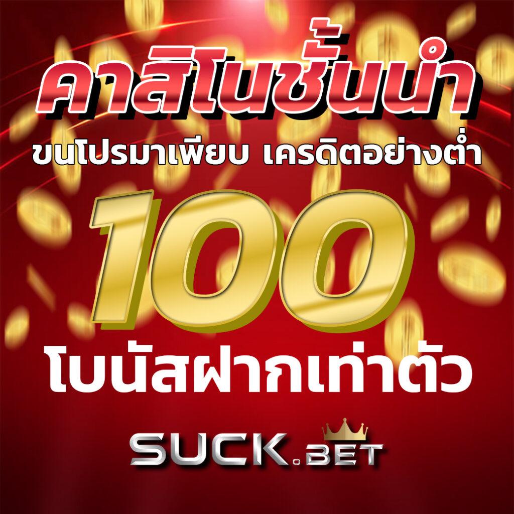 k9win สล็อต เว็บตรง ฝากถอนออโต้ ไม่ผ่านเอเย่นต์ 2026