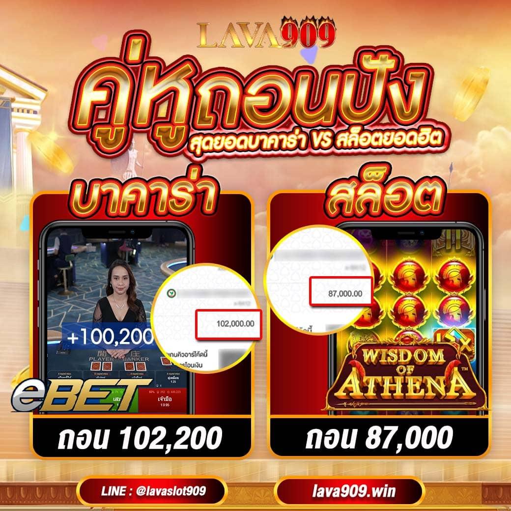 kapook888 เว็บตรง สล็อต ฝากถอนออโต้ ไม่ผ่านเอเย่นต์ 2026