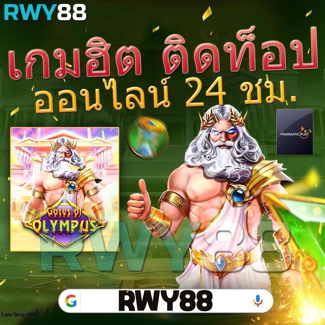 kc9 slot เครดิตฟรี 188 บาท เว็บตรง สล็อต ฝากถอนออโต้ ไม่ผ่านเอเย่นต์ 2026