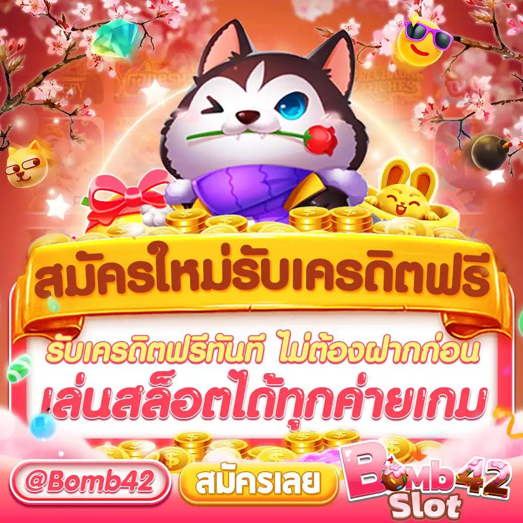 kc9 ทางเข้า เข้าสู่ระบบ เว็บตรง สล็อต ฝากถอนออโต้ 2026