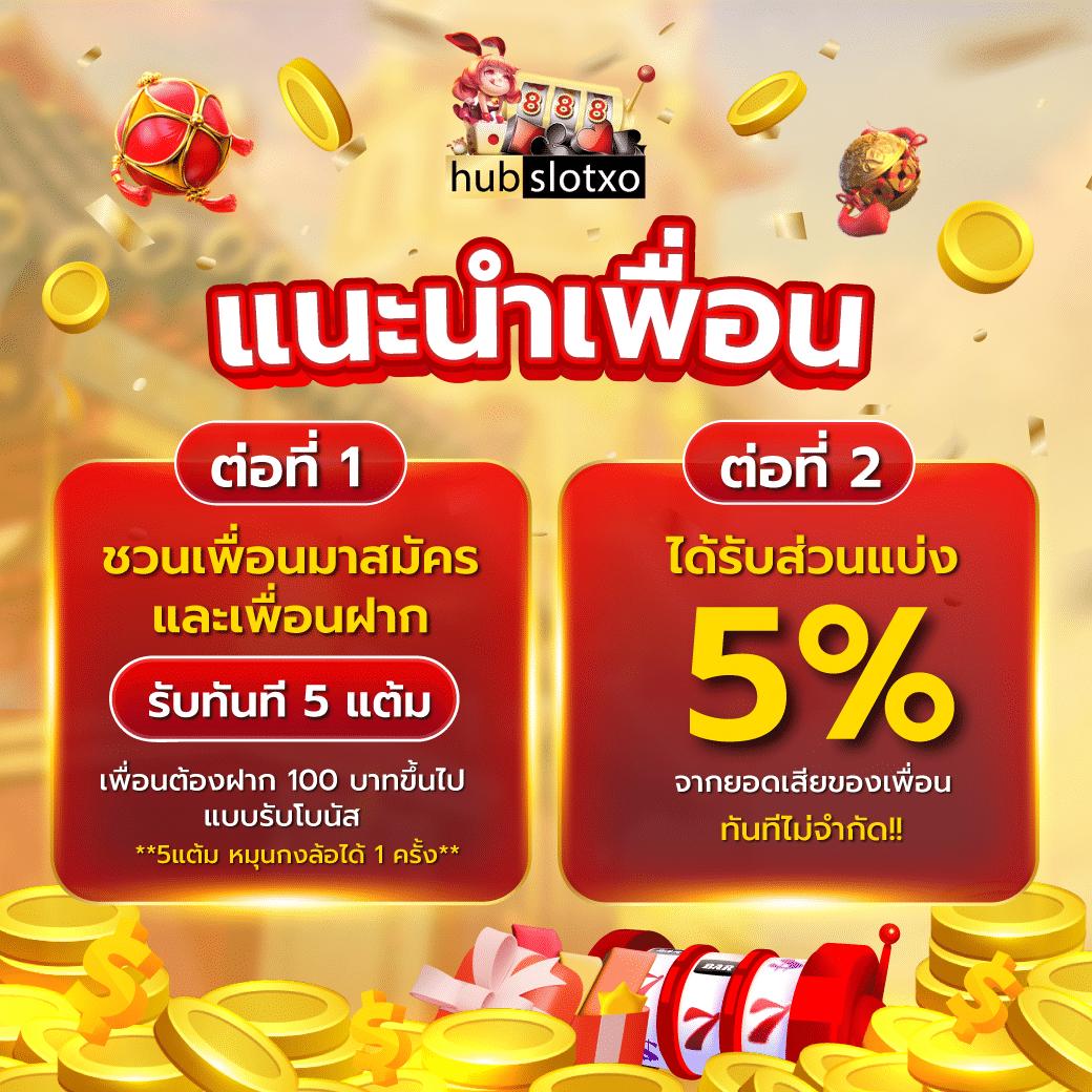 kc9 ทางเข้า เว็บตรง สล็อต ฝากถอนออโต้ ไม่ผ่านเอเย่นต์ 2026