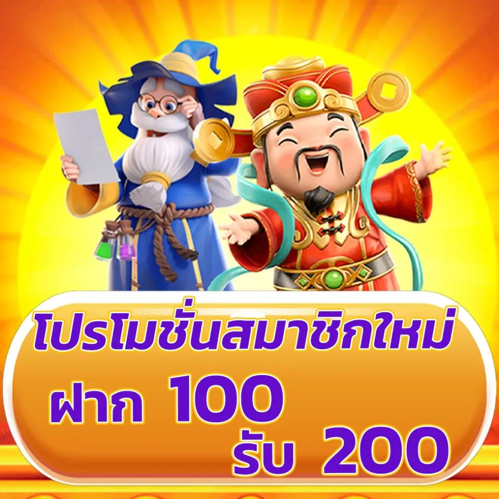 kerry899 plus เว็บตรง สล็อต ฝากถอนออโต้ไม่ผ่านเอเย่นต์ 2026
