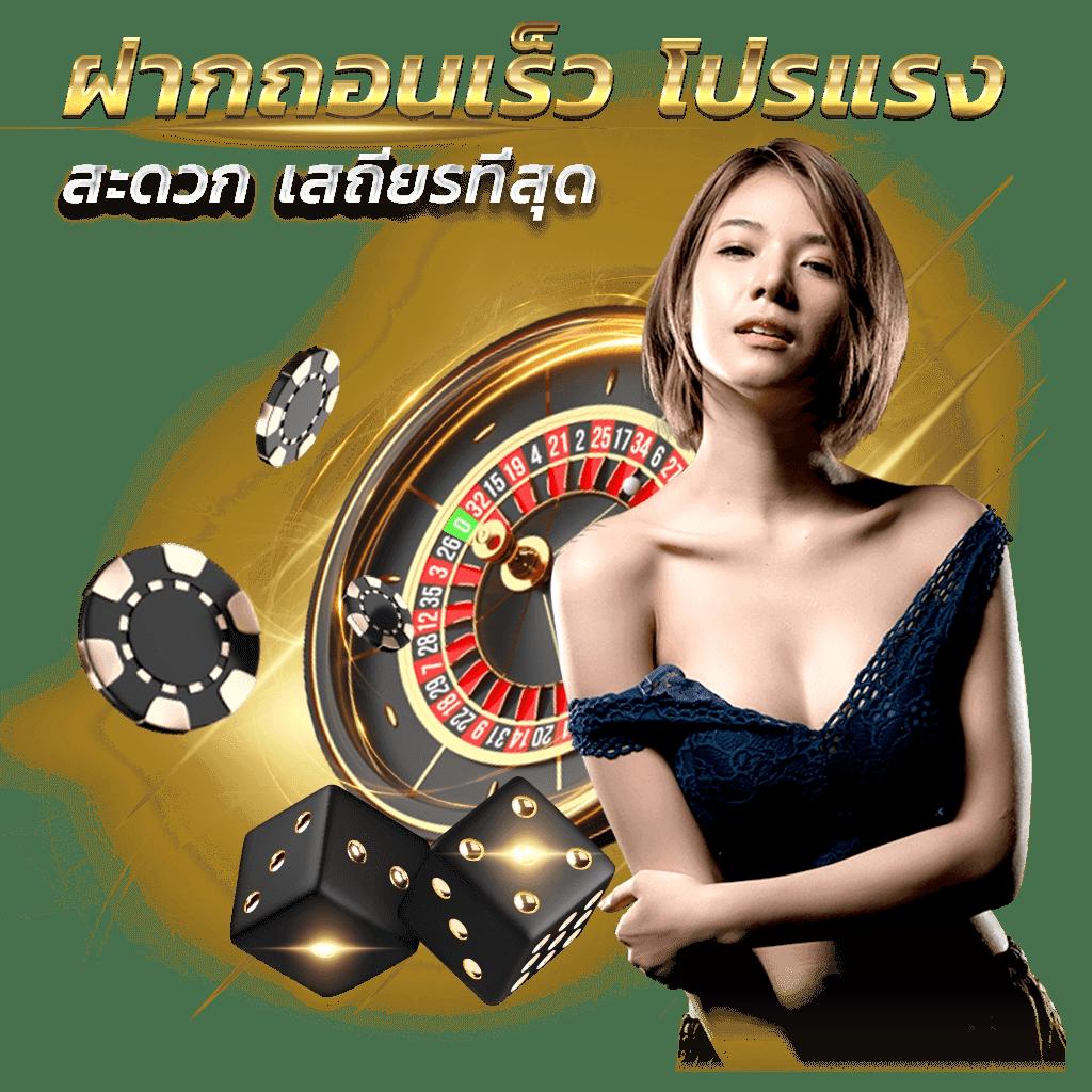 khun88 เว็บตรง สล็อต ฝากถอนออโต้ ไม่ผ่านเอเย่นต์ 2026