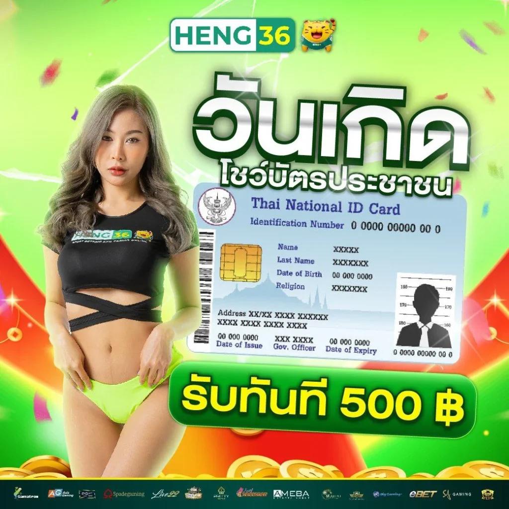 kickoffbet เว็บตรง สล็อต ฝากถอนออโต้ ไม่ผ่านเอเย่นต์ 2026