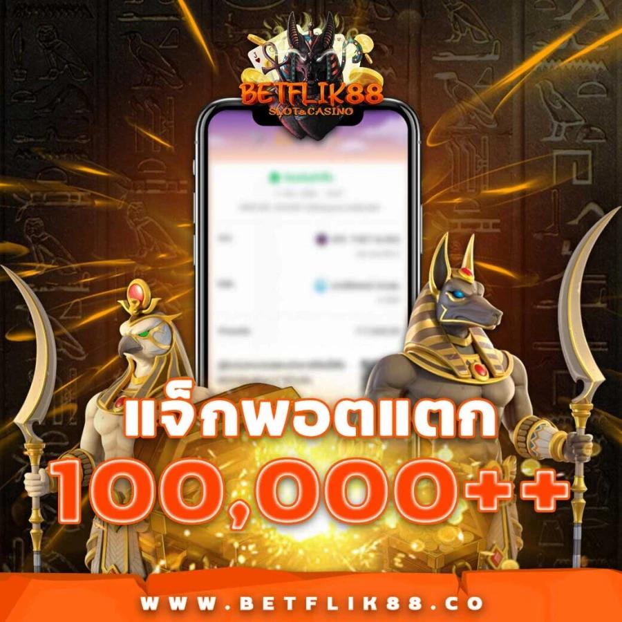 king789 เว็บตรง สล็อต ฝากถอนออโต้ ไม่ผ่านเอเย่นต์ 2026