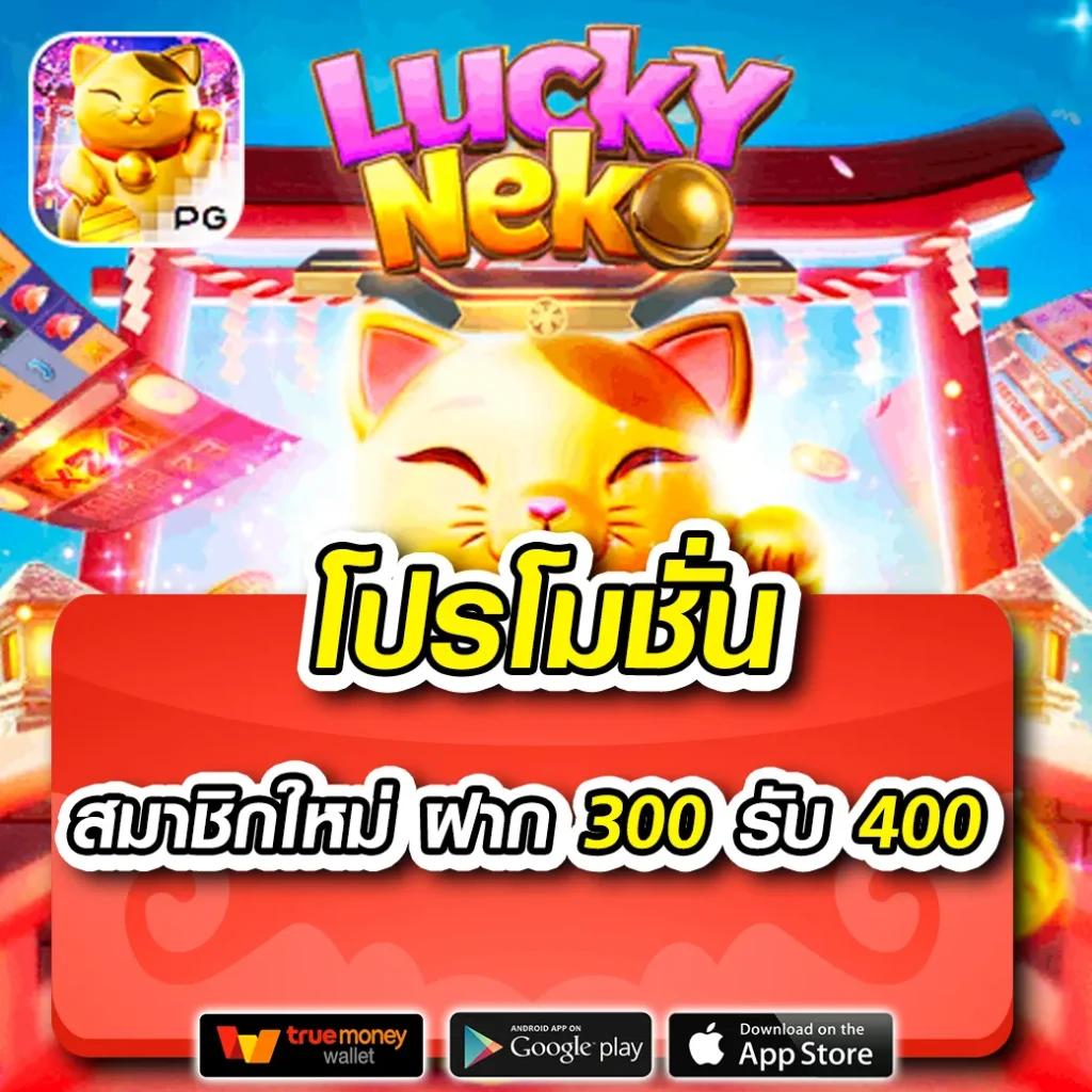 kingkong89 เว็บตรง สล็อต ฝากถอนออโต้ ไม่ผ่านเอเย่นต์ 2026