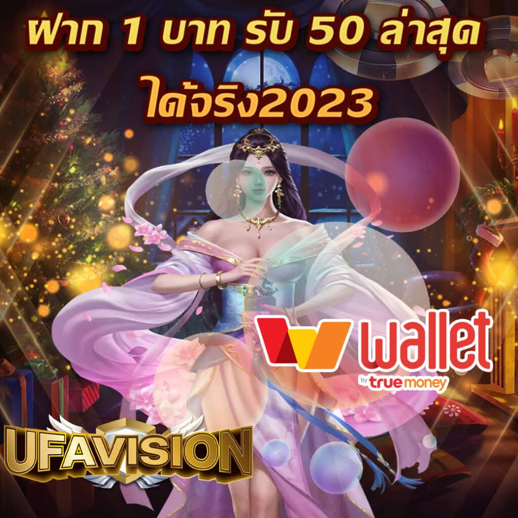 kingkong pg เว็บตรง สล็อต ฝากถอนออโต้ ไม่ผ่านเอเย่นต์ 2026