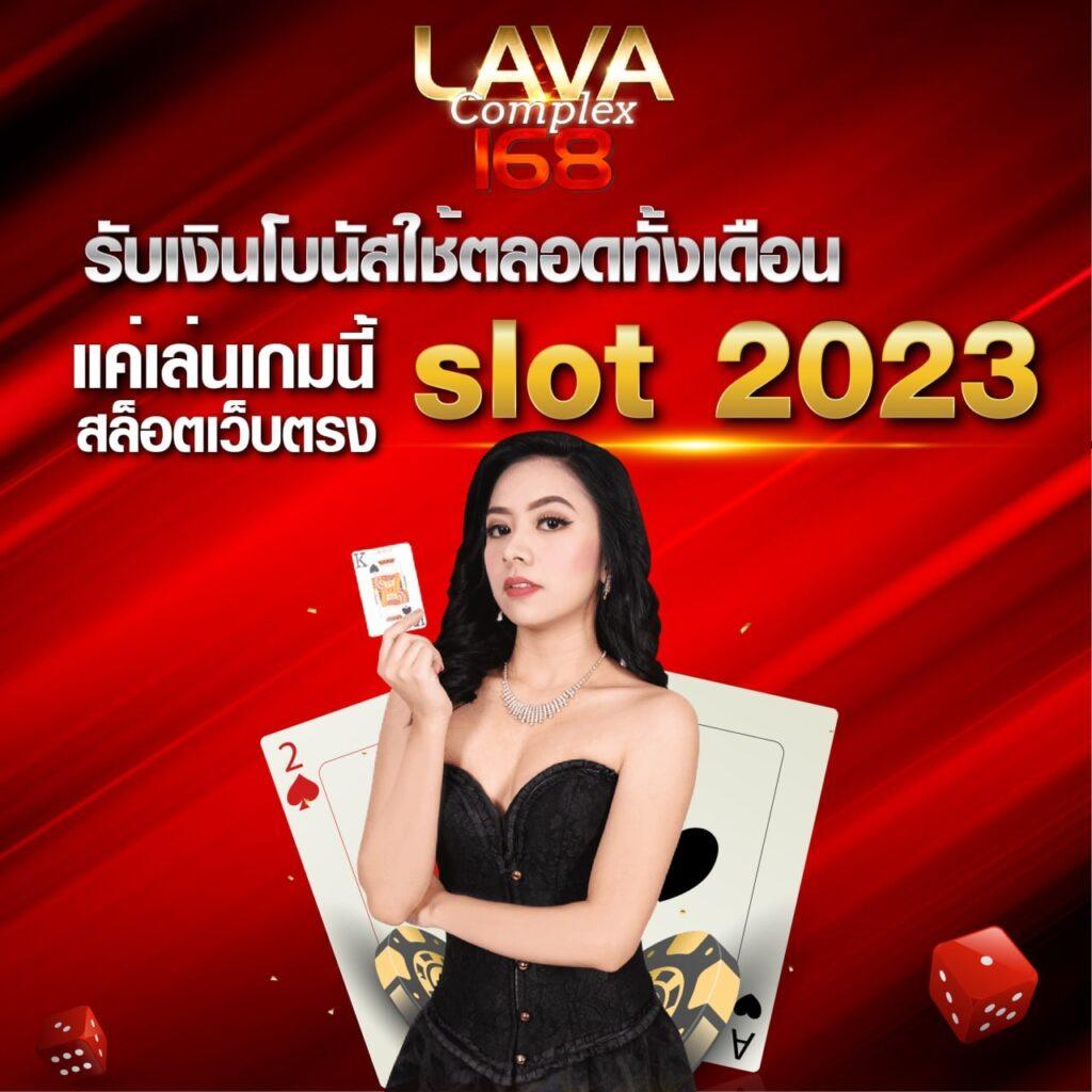 korhuay เว็บตรง สล็อต ฝากถอนออโต้ ไม่ผ่านเอเย่นต์ 2026