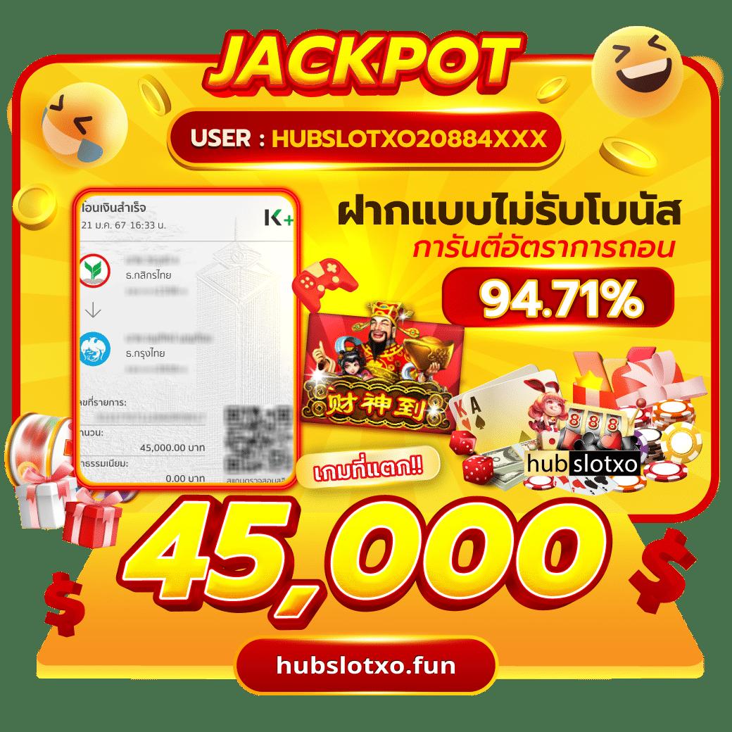 ks888 เว็บตรงสล็อต ฝากถอนออโต้ ไม่ผ่านเอเย่นต์ 2026