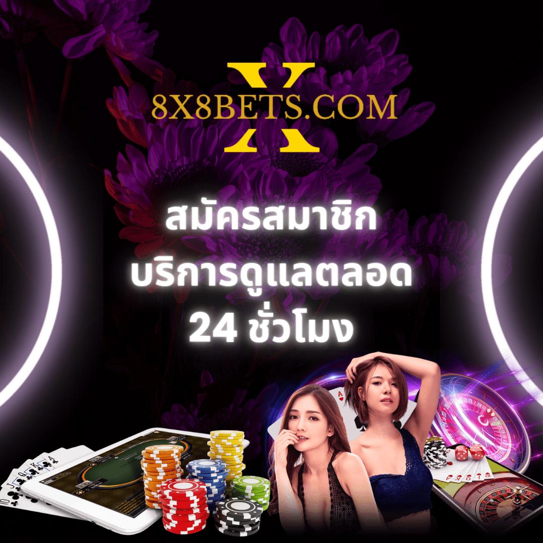 ktv888 เว็บตรง สล็อต ฝากถอนออโต้ ไม่ผ่านเอเย่นต์ 2026