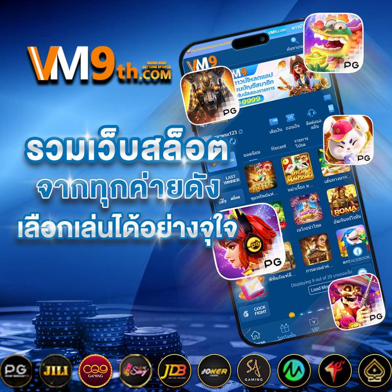 lava1688 เว็บตรง สล็อต ฝากถอนออโต้ ไม่ผ่านเอเย่นต์ 2026