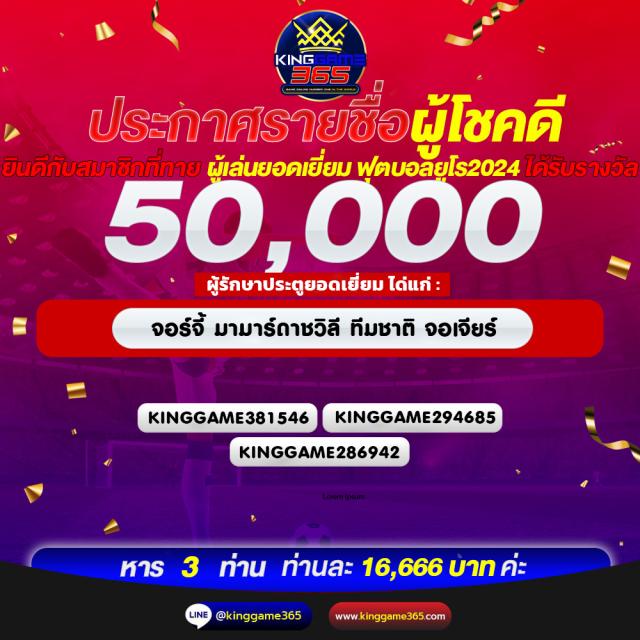 lava68 เว็บตรง สล็อต ฝากถอนออโต้ ไม่ผ่านเอเย่นต์ 2026