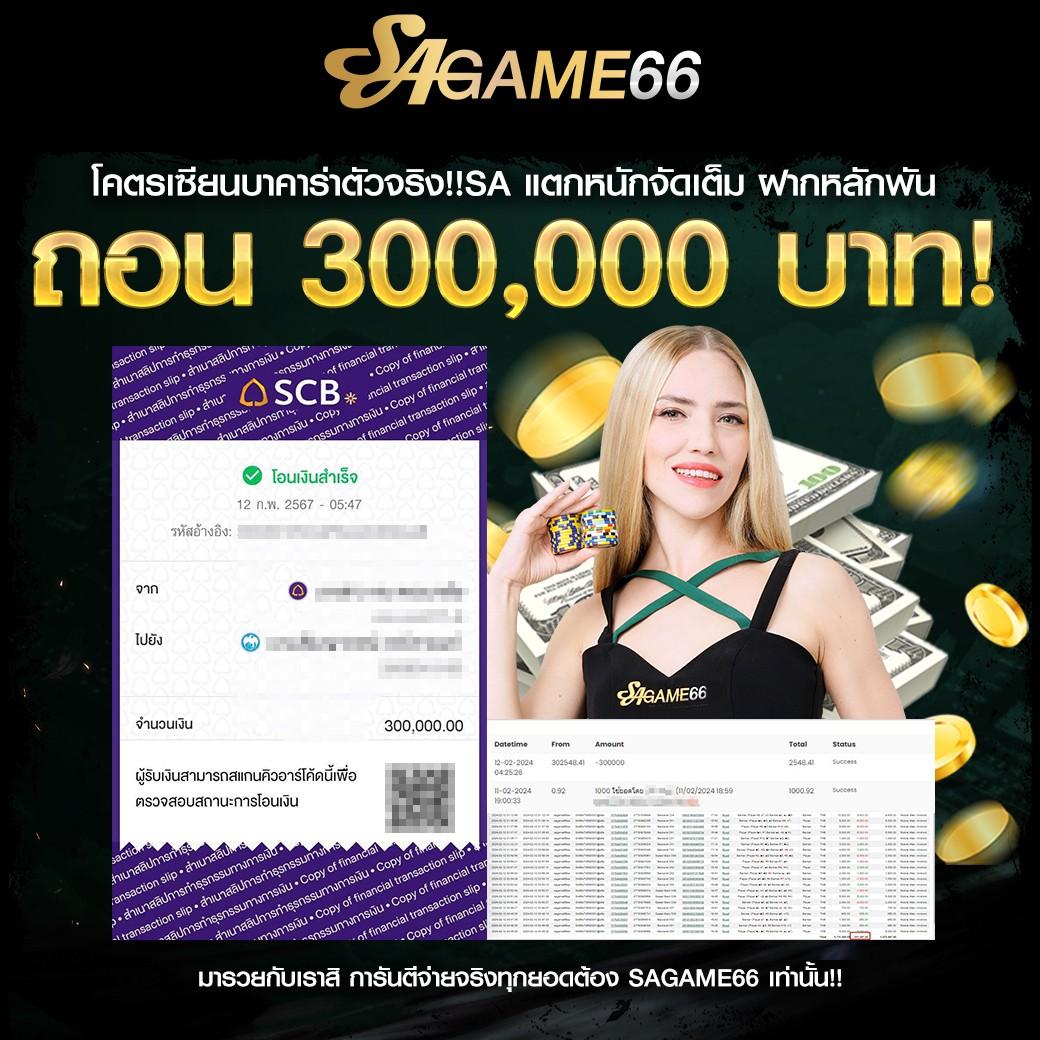 lava789 เว็บตรง สล็อต ฝากถอนออโต้ ไม่ผ่านเอเย่นต์ 2026