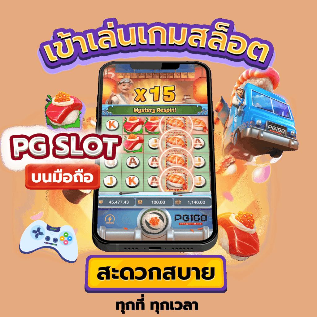 lava900 เว็บตรง สล็อต ฝากถอนออโต้ ไม่ผ่านเอเย่นต์ 2026