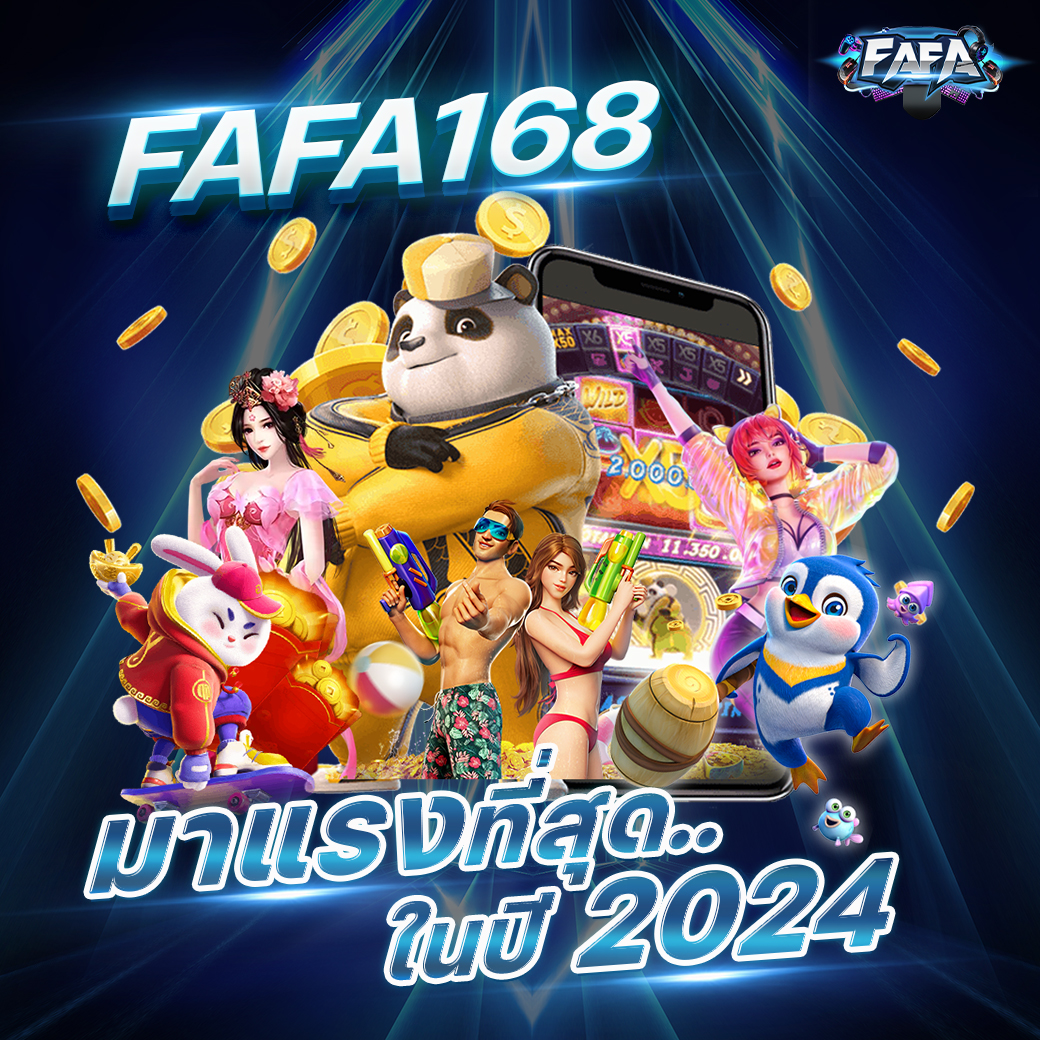 lavagame168 เว็บตรง สล็อต ฝากถอนออโต้ ไม่ผ่านเอเย่นต์ 2026