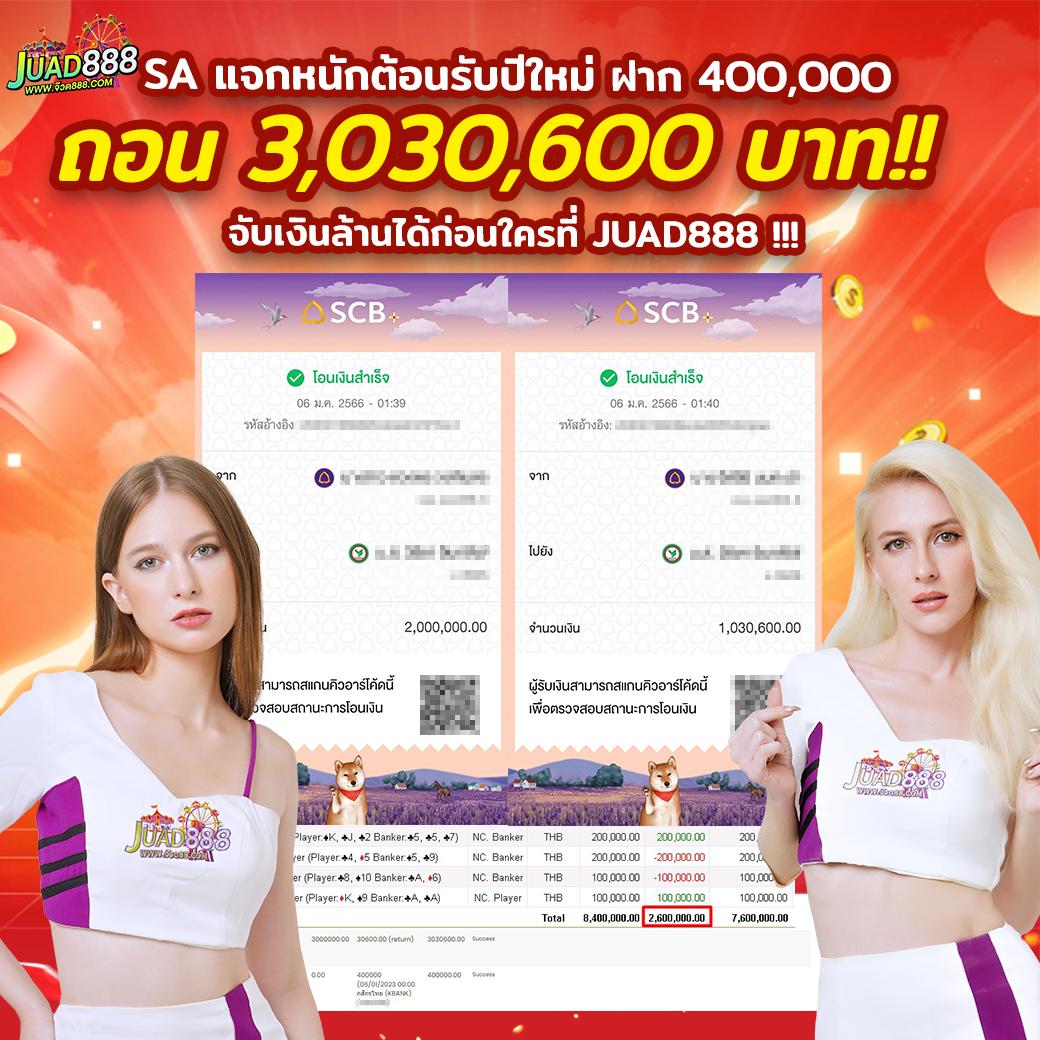 lavagame เว็บตรง สล็อต ฝากถอนออโต้ ไม่ผ่านเอเย่นต์ 2026
