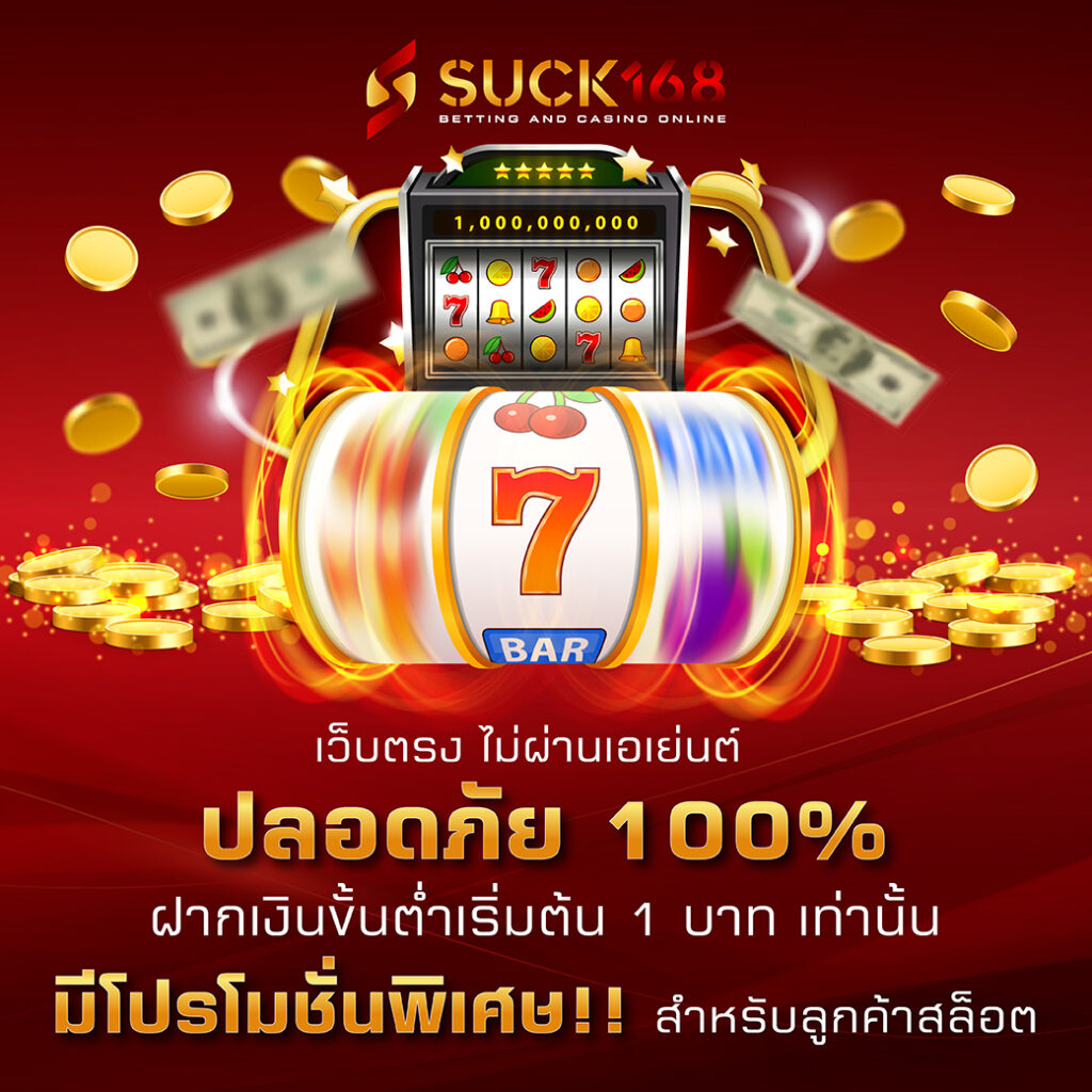 lavaslot เว็บตรง สล็อต ฝากถอนออโต้ ไม่ผ่านเอเย่นต์ 2026