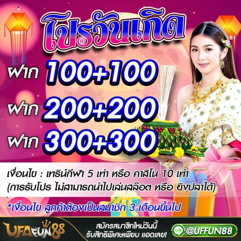 lavaเครดิตฟรี เว็บตรง สล็อต ฝากถอนออโต้ ไม่ผ่านเอเย่นต์ 2026