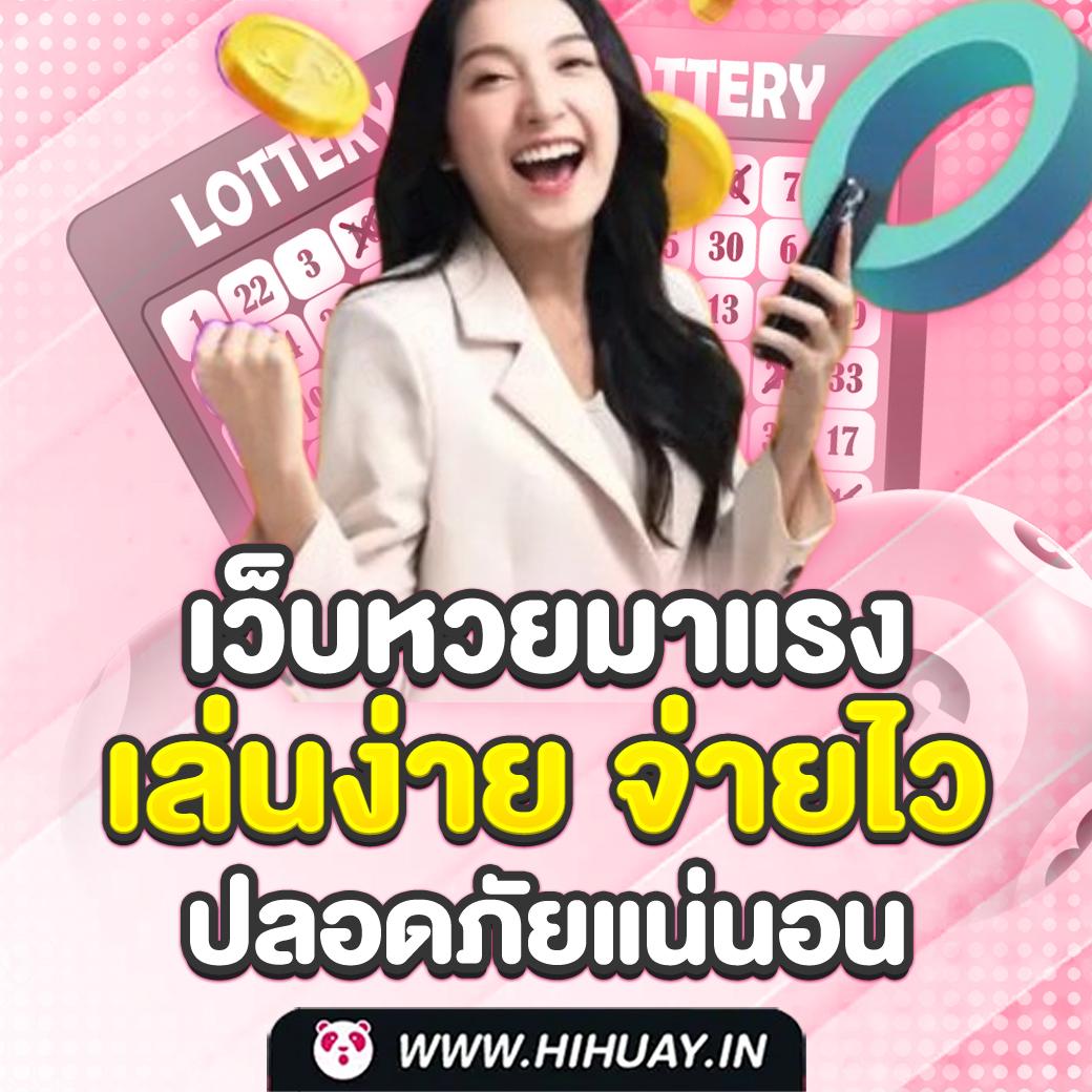 lcbet88 เว็บตรง สล็อต ฝากถอนออโต้ ไม่ผ่านเอเย่นต์ 2026