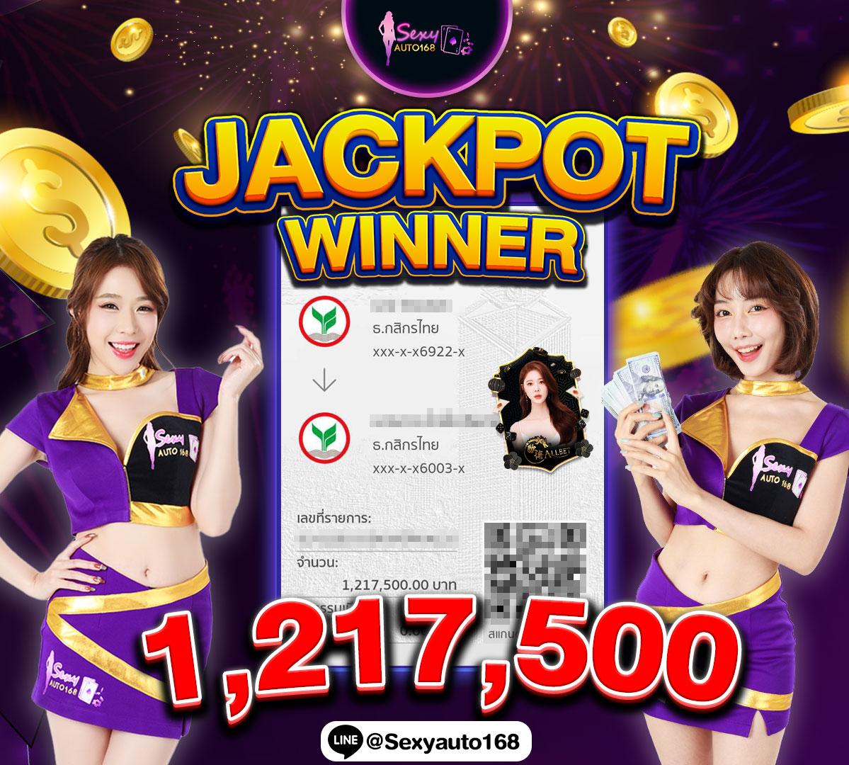 ledbet789 เว็บตรง สล็อต ฝากถอนออโต้ ไม่ผ่านเอเย่นต์ 2026