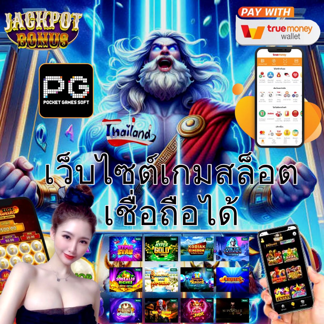 limbo88 เว็บตรง สล็อต ฝากถอนออโต้ ไม่ผ่านเอเย่นต์ 2026