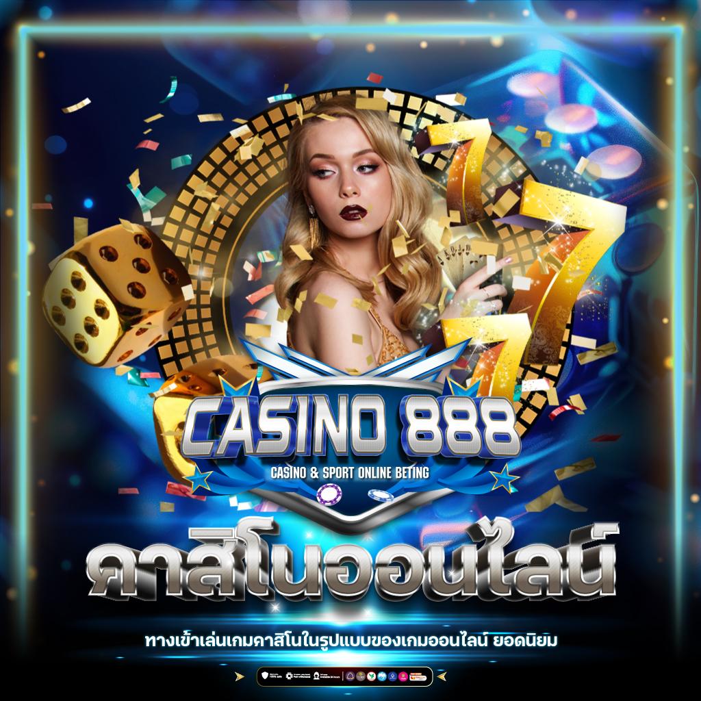 livewin22 เว็บตรง สล็อต ฝากถอนออโต้ ไม่ผ่านเอเย่นต์ 2026