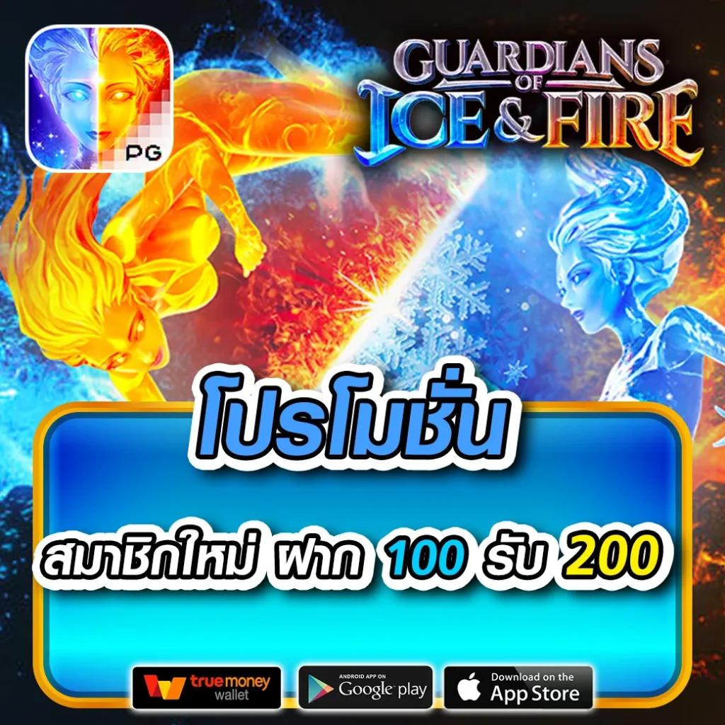 lockdown168 เว็บตรง สล็อต ฝากถอนออโต้ ไม่ผ่านเอเย่นต์ 2026